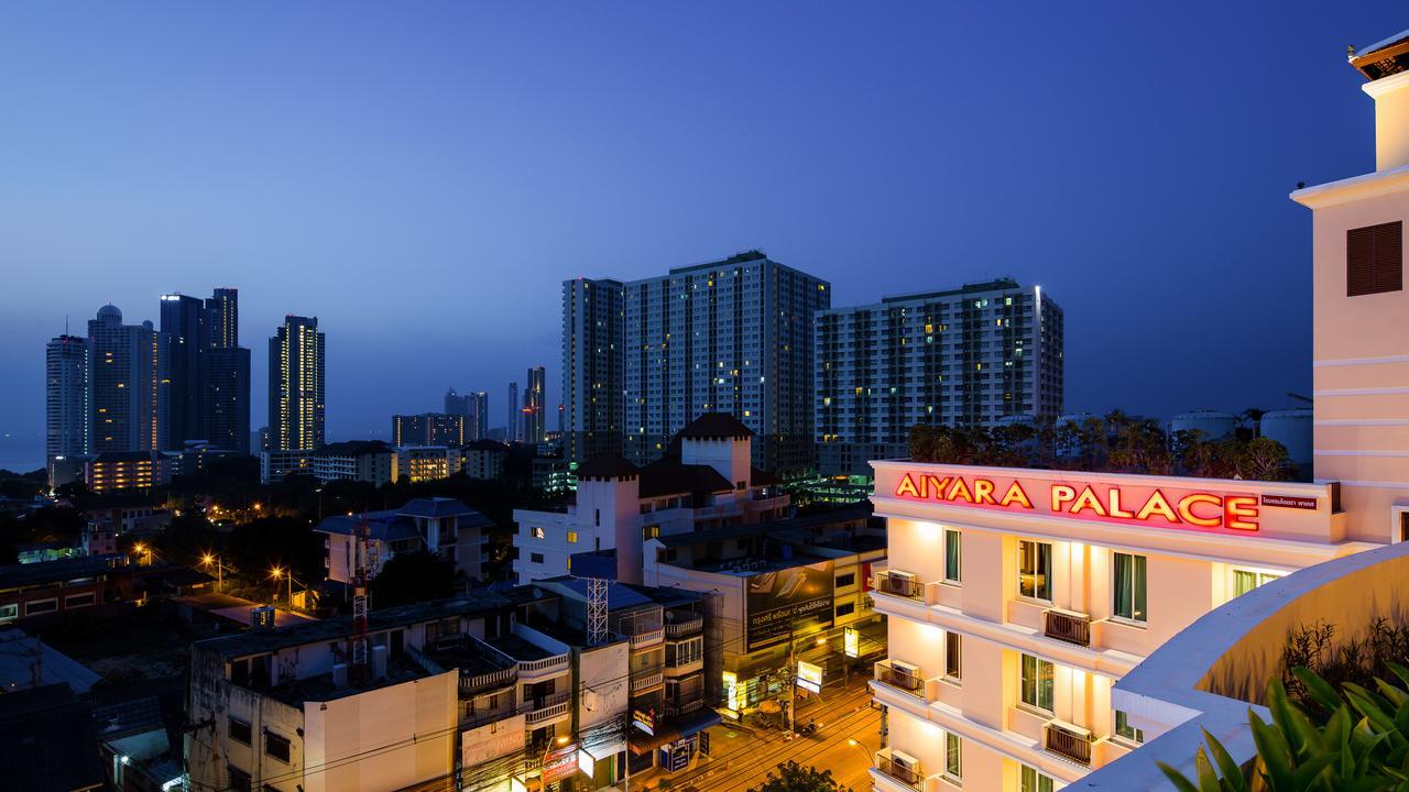 Aiyara Palace Pattaya Ngoại thất bức ảnh Ayara Palace Hotel